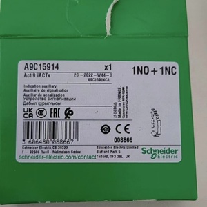 Nuevo y Original A9K23316 A9K23325 A9K23332 Precio Competitivo - Product Image 5