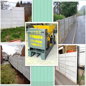Clôture murale <span class=keywords><strong>en</strong></span> béton / Moule pour clôture <span class=keywords><strong>en</strong></span> béton / Murs préfabriqués à vendre - Product Image 3