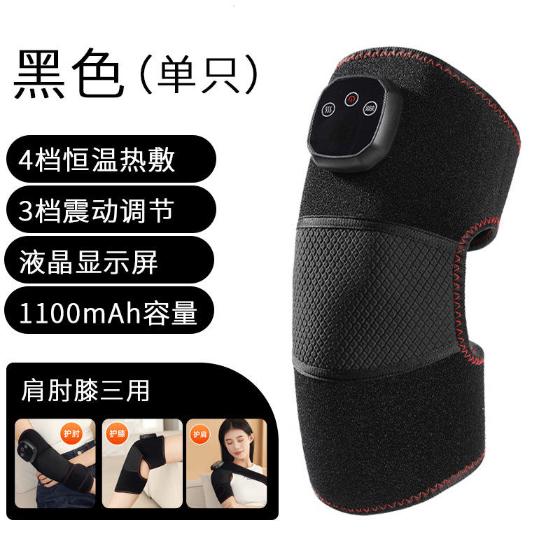 601 heated knee pads (black single)
