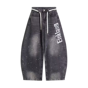 Vaqueros holgados vintage grises para hombre, estilo skater, hip hop, pantalones de mezclilla sueltos con estampado gráfico, lavado blanqueado, algodón pesado, ropa urbana. - Product Image 2