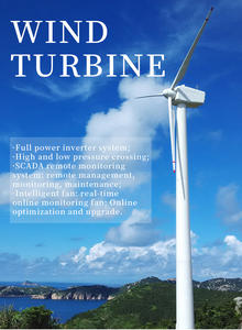 Générateur d'énergie éolienne à axe vertical horizontal 1kw 10kw éolienne 24V/48V système d'énergie alternative éolienne - Product Image 3