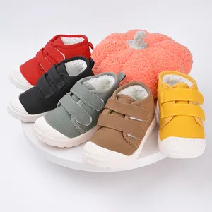 Wholesale kids shoes Hot Sale classic Canvas Boots School Low Cut Winter Warm Boots for children