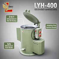 Sécheuse centrifuge industrielle LYH 3kW LYH-400 pour pièces, fixations et bijoux, débavurage, 35kg