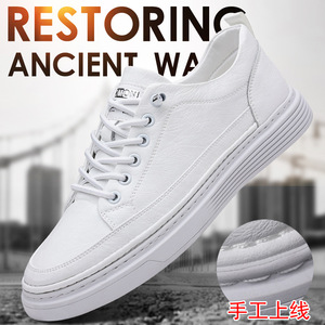 รองเท้าผ้าใบหนังนุ่มสำหรับผู้ชายชิโลวาพื้นรองเท้ายางส้นเตี้ยรองเท้าลำลองสำหรับเดิน - Product Image 3