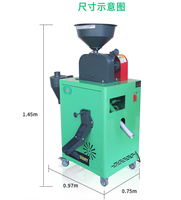 Une petite machine de décorticage et de fraisage de riz domestique pour le décorticage du riz paddy.