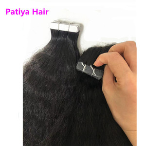 متاجر الشعر في باتييا صفقات الفريدي السوداء عبر الإنترنت الكمبودي الخام في الشعر غريب مستقيم مزدوج الأشرطة المرسومة في التمديد - Product Image 1