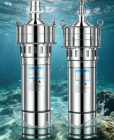 Pompe centrifuge submersible multi-étages en acier inoxydable à haute pression, haute portance et haute surpression pour eau