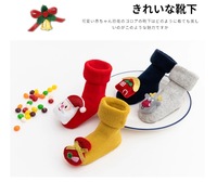 Chaussettes pour bébés, maillots de football, chaussettes de Pilates, collants pour femmes, body, chaussettes pour enfants, chaussettes de Noël, chaussettes pour femmes