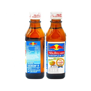 Boisson énergisante <span class=keywords><strong>Red</strong></span> <span class=keywords><strong>Bull</strong></span> 100 <span class=keywords><strong>ml</strong></span> de Thaïlande Boisson énergisante <span class=keywords><strong>Red</strong></span> <span class=keywords><strong>Bull</strong></span> Vente en gros Redbull - Product Image 3