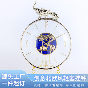 H Z X Z B Wall Clock Round Battery Powered Silent Decorative Elephant Design Home Hotel Use - Product Image 5