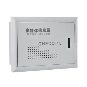 Indoor Fiber Distribution Box Metal Wall-mounted Information Box Wifi Junction Box For Home Use