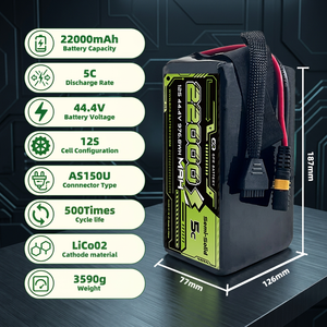 แบตเตอรี่ LiCoO2 กึ่งโซลิดสเตต 22000mAh 12S 44.4V อัตราการคายประจุ 5C พร้อมหัวต่อ AS150U น้ำหนัก 3590 กรัม สำหรับโดรน - Product Image 1