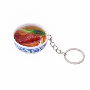 Porte-clés en PVC écologique de 4 cm, jouet miniature de nourriture chinoise de dessin animé, souvenirs de voyage pour les stands de rue, vente en gros - Product Image 5