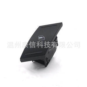 Interrupteur de lève-vitre de haute qualité, neuf, 3BD 959 855, ajustement parfait pour Volkswagen Passat - Product Image 3