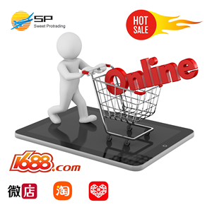บริการตัวแทนจัดซื้อสินค้ามืออาชีพจาก <span class=keywords><strong>1688</strong></span> <span class=keywords><strong>Alibaba</strong></span> และ Taobao ในประเทศจีน พร้อมบริการขนส่งทางอากาศ+ด่วน และราคาที่แข่งขันได้ - Product Image 1