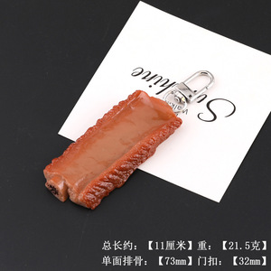Llaveros de Comida Realistas de Resina Plástica: Costilla de Cerdo, Camarón, Zanahoria, Huevo - Accesorios de Moda para Bolsos, Tamaño Mediano - Product Image 3
