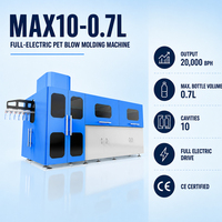 Machine de soufflage PET MAX10 0,7 L entièrement électrique 10 cavités 20 000 BPH, ligne complète économe en énergie pour jus, boissons et eau potable