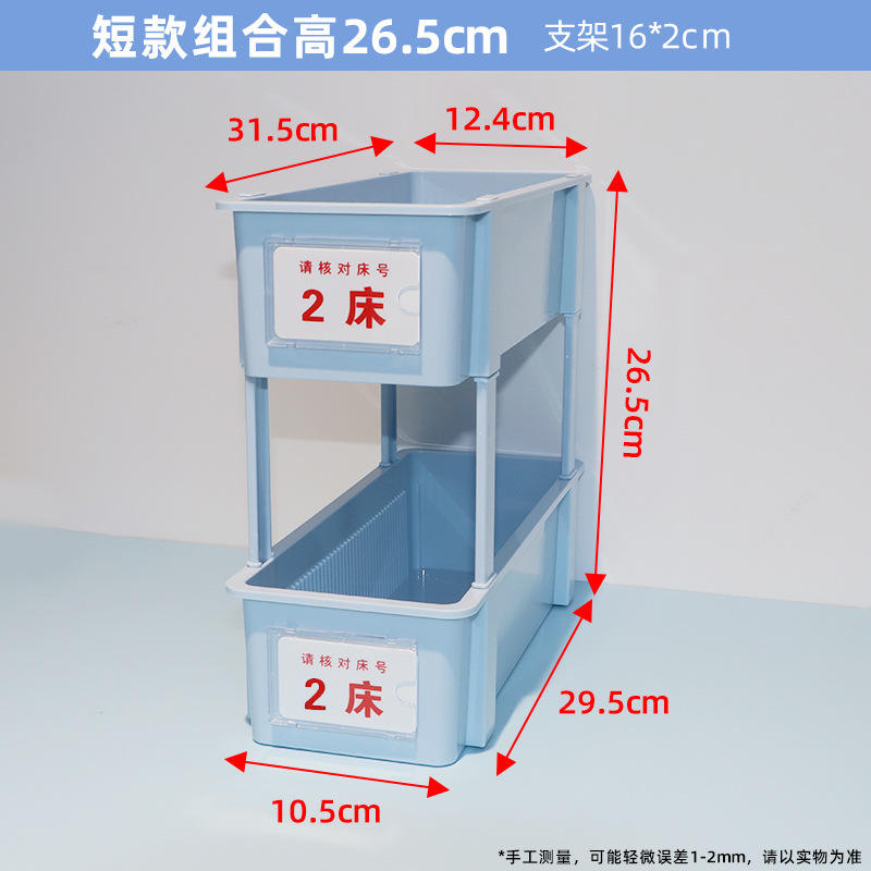 ชุดสั้น สูง 26.5 ซม. ช่องใส่การ์ดสีน้ำเงิน + การ์ด