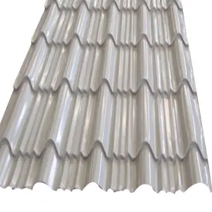 屋根板複数形状波形鋼鉄板