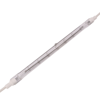 Tube chauffant infrarouge OYATE 1500W, lampe halogène pour le séchage et le durcissement