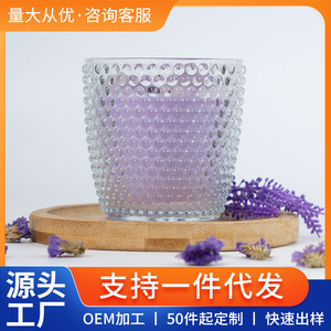 Scented Candle Glass Jar Cylinder <b>Soybean</b> Mixed Wax Indoor Home Decoration - Product Image 5