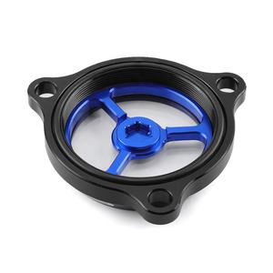Dirt Bike Clearness Motoröl filter abdeckung für SUZUKI DRZ 400SM <span class=keywords><strong>DR</strong></span>-Z 400E LTZ400 LTR450 UH 125 200 250 Burgman UX/UC 125 150 - Product Image 6