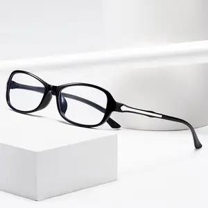 新款防蓝老花镜时尚眼镜厂家商品直供带盒