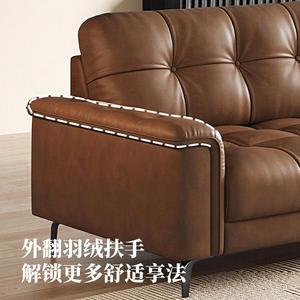 Sofá de Cuero Genuino Estilo Americano Retro Nebula, Tres Plazas, Patas Altas, 2.8 Metros, Cuero Encerado Recto, Hecho a Medida - Product Image 4