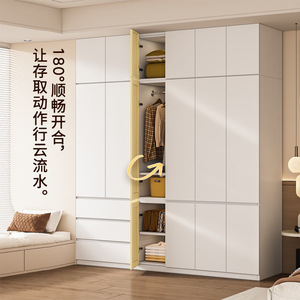 Armoire Moderne Minimaliste Grande Capacité avec Portes Battantes Sans Poignée, Meuble de Rangement de Chambre Anti-Humidité et Compartimenté - Product Image 2