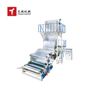 Tianyue High Quality PE Air Bubble Film Blowing Machine Inverter Plastic Film Blowing Machine