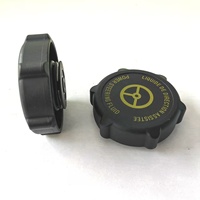 Convient au bouchon du réservoir de liquide de refroidissement du moteur de la voiture Ford Focus 1341300 97BG3A006BA