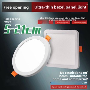Ultra-mỏng nhôm trần ánh sáng <span class=keywords><strong>Side</strong></span> phát ra miễn phí cắt Bảng điều chỉnh nhúng Led Downlight cho sử dụng trong nhà nhà máy trực tiếp bán buôn - Product Image 5
