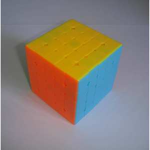 Cubo de Rubik 5x5 de 6.3 cm sin pegatinas, juguete educativo de ABS de alta calidad para jóvenes unisex - Product Image 1
