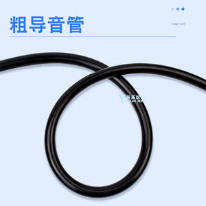 Stéthoscope médical professionnel double tête Yankee Med noir pour adulte, auscultation médicale, certifié CE, fonctionnement manuel - Product Image 2