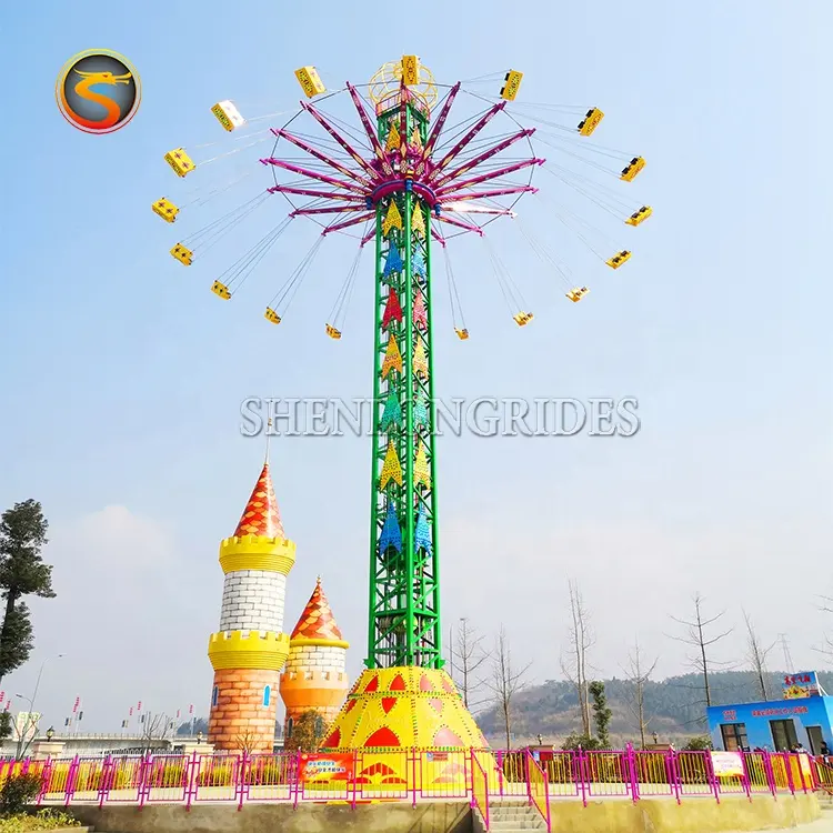 Shenlong 성인 어린이 양질 안전 야외 자유 낙하 타워 공원 플라잉 타워 놀이