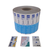 Papier laminé enduit de PE personnalisable en direct d'usine, résistant à l'huile et à l'eau, pour matériaux d'emballage humide jetables
