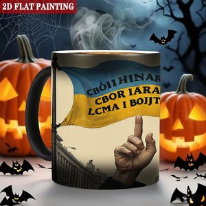 Mug isotherme 11oz en céramique noire givrée, prêt pour la sublimation, pour design personnalisé - Product Image 6