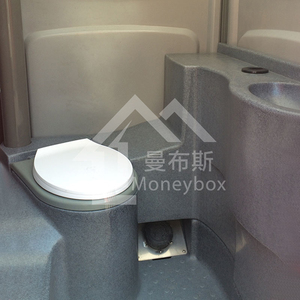 Inodoro Portátil de HDPE Estilo Arma, de Alta Calidad, con Protección UV, Inodoro Portátil de Bajo Costo - Product Image 2
