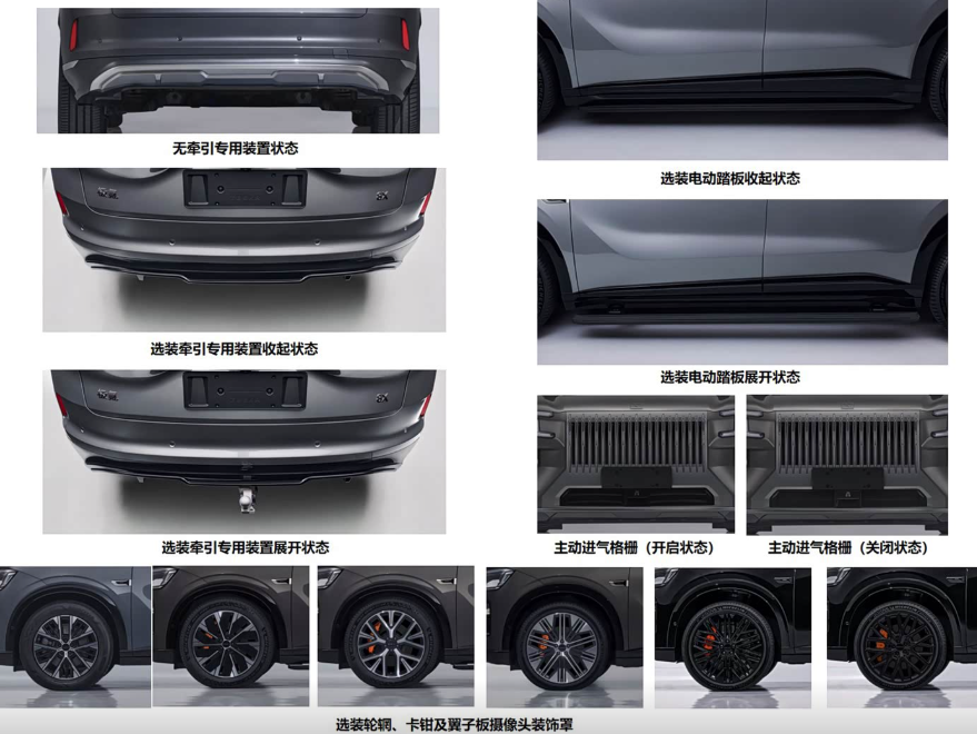 2026 New Model Zeekr 8x Big Size Suv Electric Car CLTC 1362km AWD