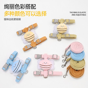 Arnés para gatos Little Bee, cuerda de paseo transpirable tipo H ajustable para mascotas, uso en exteriores - Product Image 2