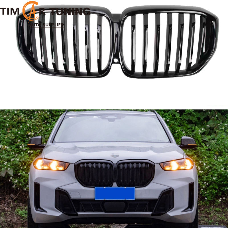 Grille noire brillante (lamelle unique)