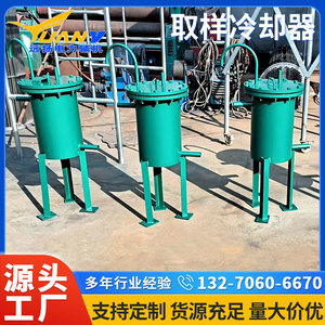 เครื่องแลกเปลี่ยนความร้อนแนวนอนรุ่น GLC ของ Yuanyang Power Auxiliary Equipment สำหรับการผลิตเครื่องดื่ม - Product Image 4