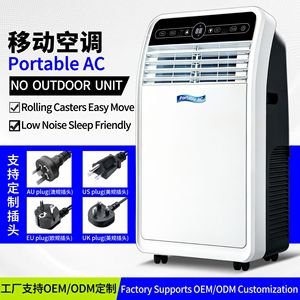 Climatiseur portable 9000 Btu, machine tout-en-un 12000 pour le chauffage et le refroidissement / Climatisation mobile Chigo, déshumidificateur puissant - Product Image 2