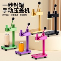 Machine de scellage manuelle pour canettes PET, meilleure vente, en promotion