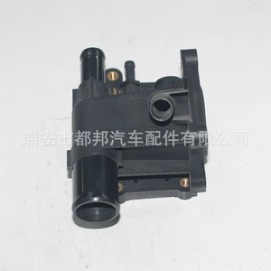 Ensemble de thermostat de moteur Sq-Dubang Lf94-15-17Z pour Mazda Cx-7 06-13, pièce de rechange - Product Image 4