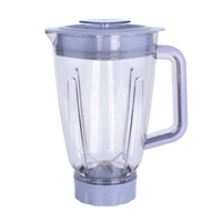 Pot en plastique de rechange pour blender, 1,5 L, gobelet en plastique, pot pour smoothie, pièces détachées pour blender