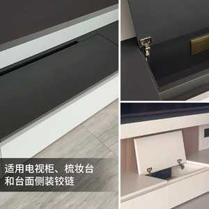 BETOCI Bisagra Lateral Ajustable de 3 Vías con Copa de 35mm para Puertas Abatibles, Armarios de TV y Tocadores - Product Image 5