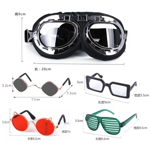 Lunettes de soleil pour animaux de compagnie en gros pour chat et chien divers types d'accessoires pour animaux de compagnie ornements vêtements accessoire pour chats <span class=keywords><strong>cool</strong></span> - Product Image 2