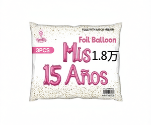 Palloncini in Foil 'Mis 15 Aos' 3 Pezzi, Decorazioni Metalliche per Feste di Compleanno per Adolescenti - Product Image 1