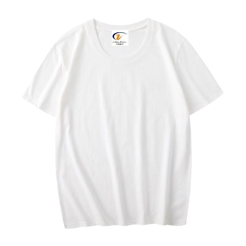Men s t Shirts Quick Dry